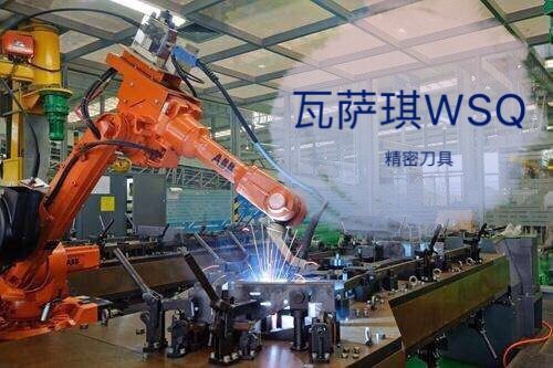 機(jī)械手加工精密刀具